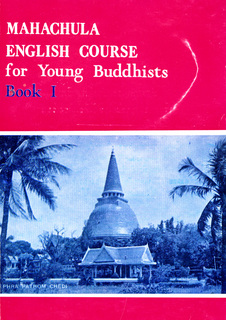 English Lessons for Young Buddhists Book I