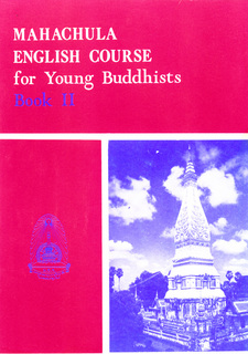 English Lessons for Young Buddhists Book II