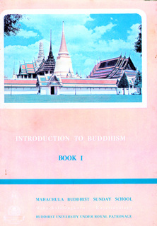 Introduction to Buddhism  Book I