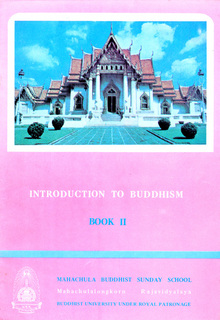 Introduction to Buddhism  Book II
