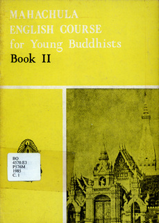 Mahachula English Course for Young Buddhists Book II